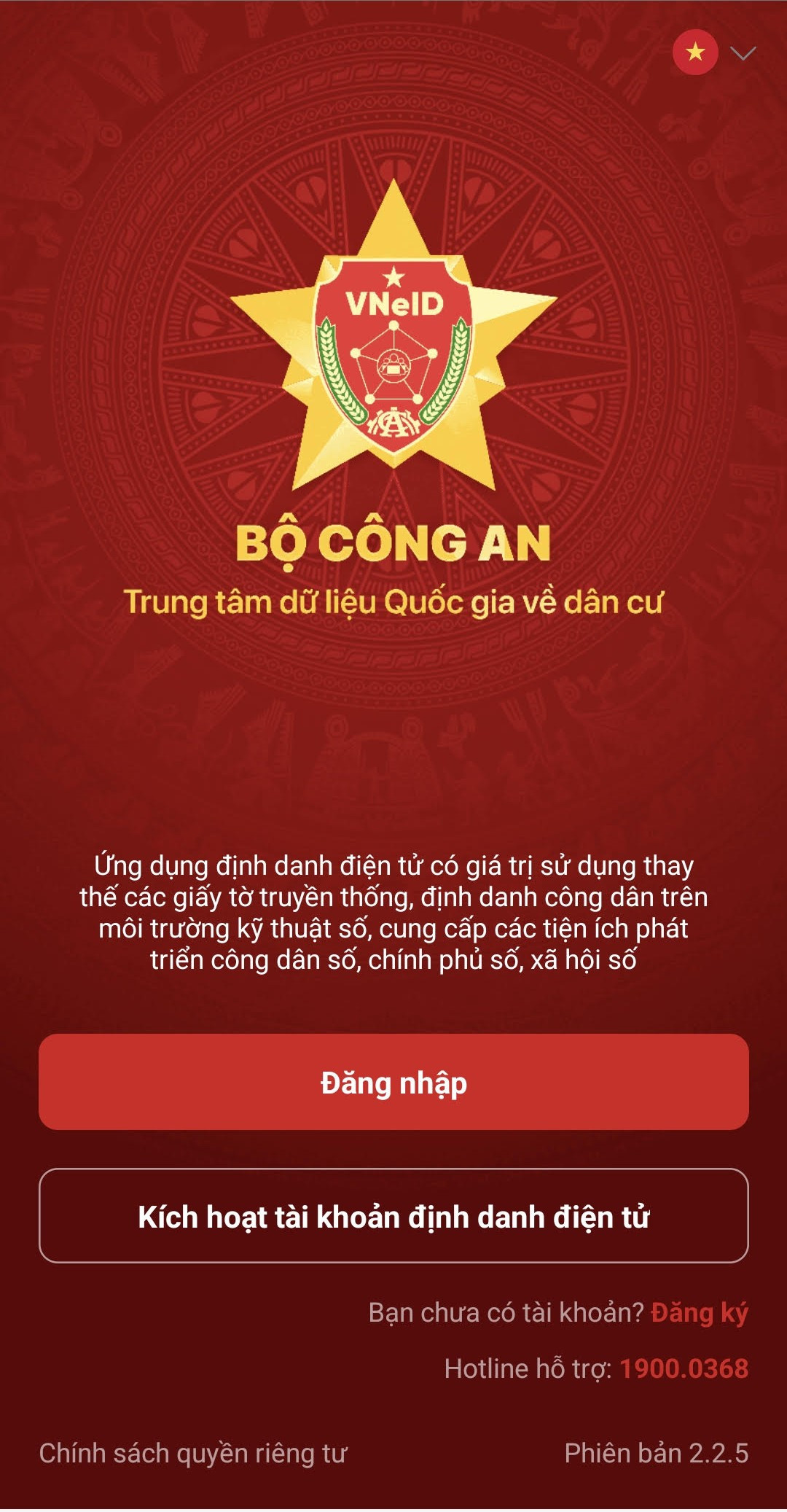 Chính thức tích hợp sổ đỏ lên VneID 