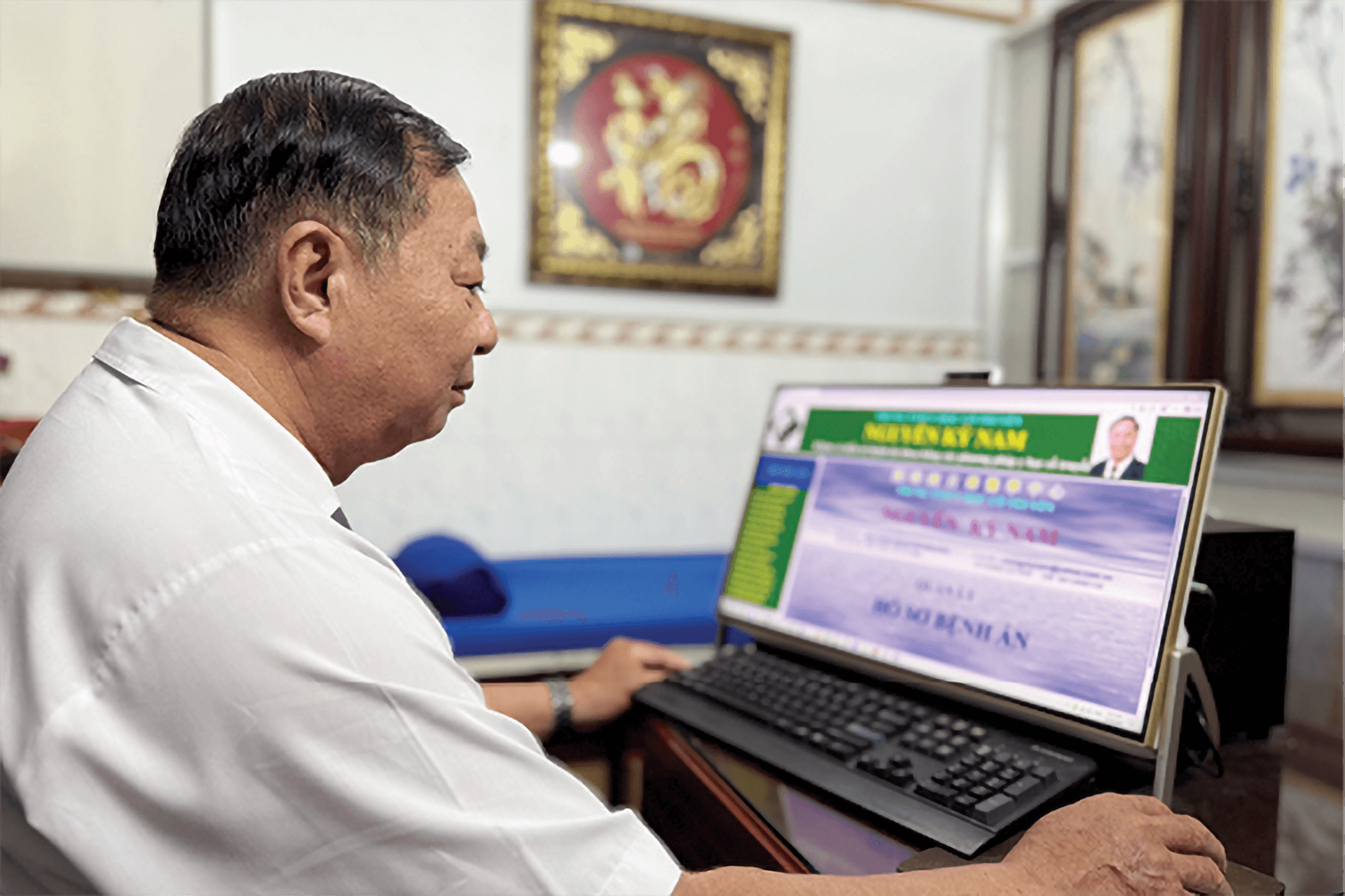 Đất Mũi 2