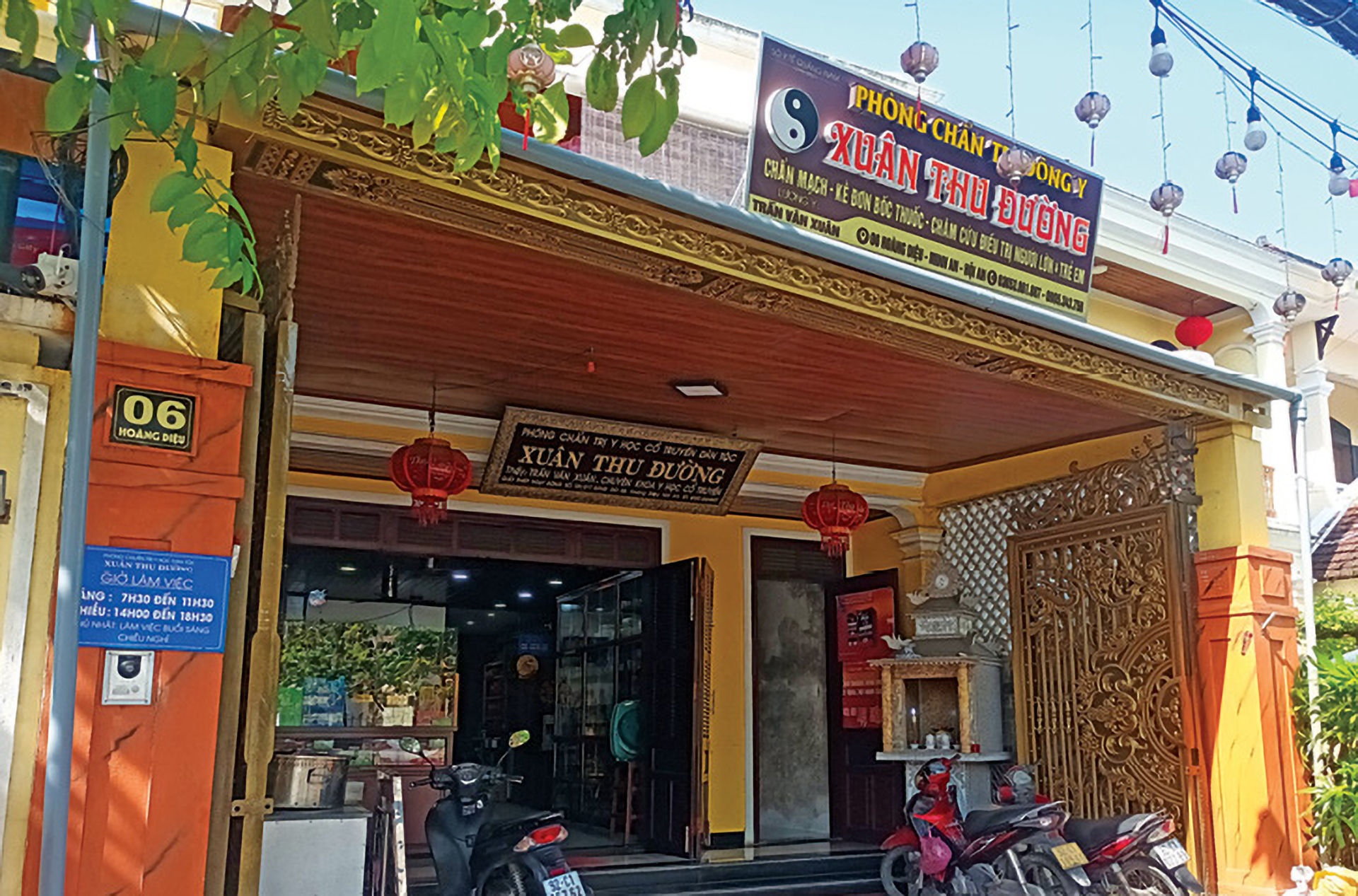 Hội An 6