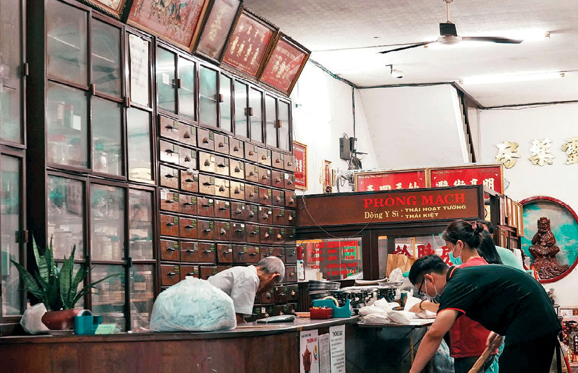 Sài Gòn 12