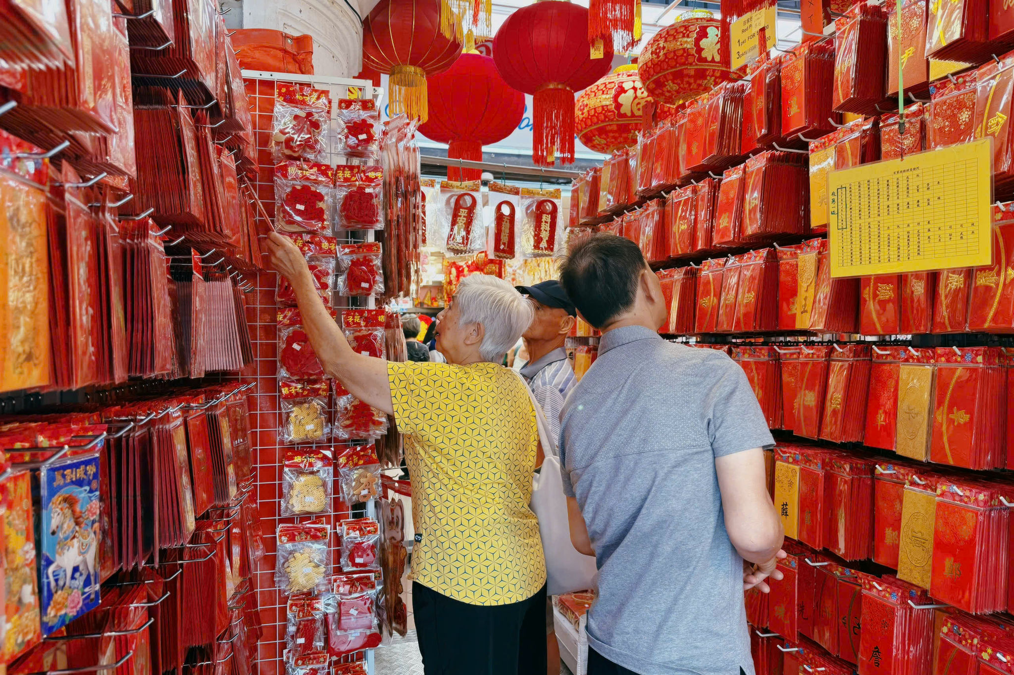 Singapore (4)