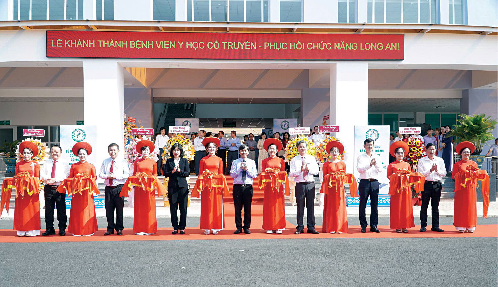 bệnh viện 1