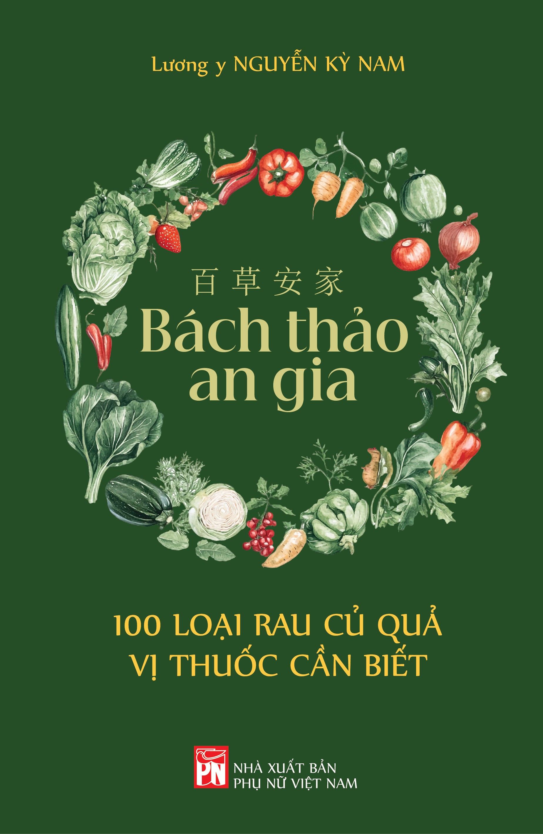 bia 1 BTAG (1)