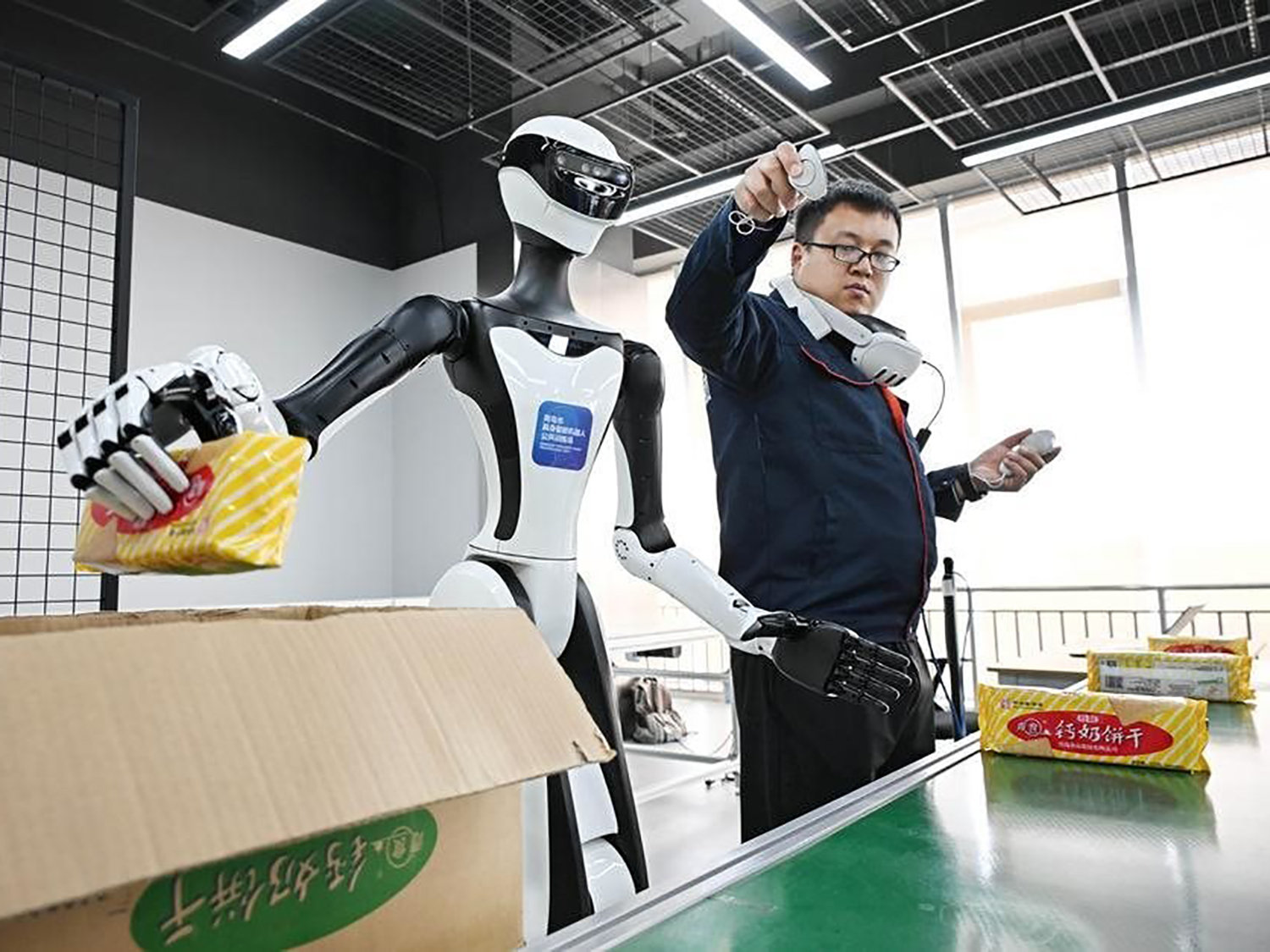 AI không phải cái cớ để cắt hợp đồng lao động.