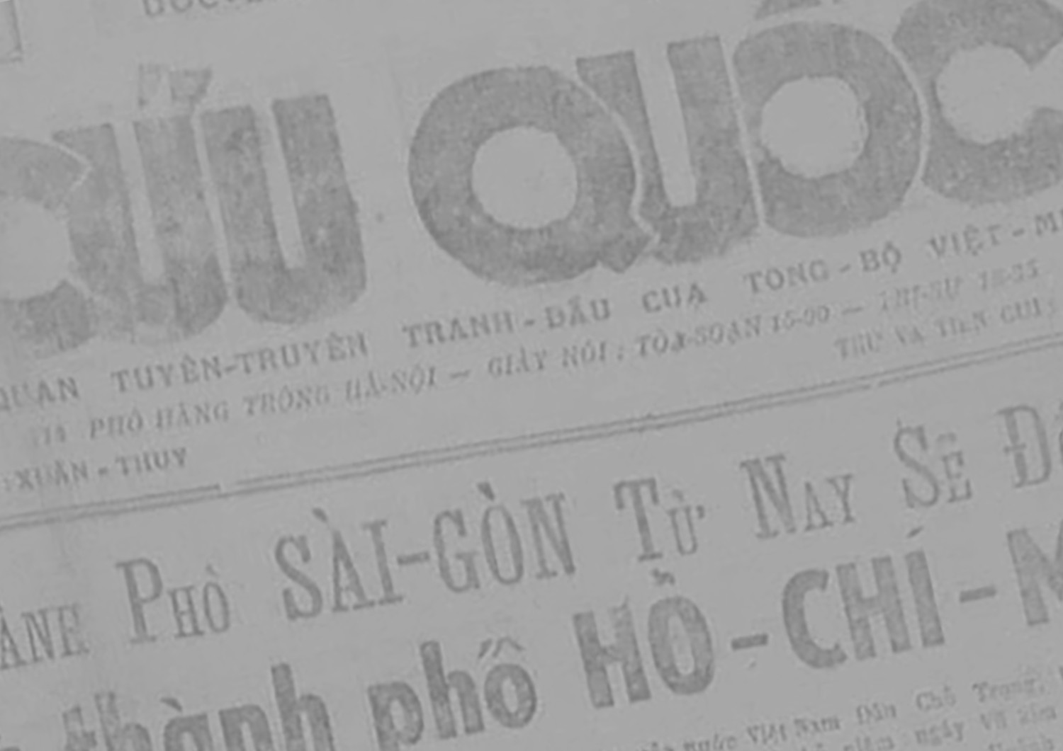 Xuất phát từ ý tưởng của bác sĩ Trần Hữu Nghiệp, một số đồng bào Nam Bộ đã gửi lên Quốc hội và Trung ương bản kiến nghị đề nghị đổi tên Thành phố Sài Gòn - Gia Định thành Thành phố Hồ Chí Minh. Tư liệu sớm nhất còn lưu lại đến nay liên quan đến mong muốn này được đăng tải trên báo Cứu quốc phát hành ngày 27/8/1946. 