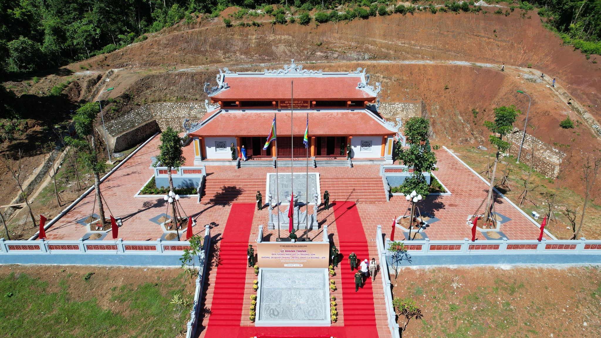 đền góc rộng