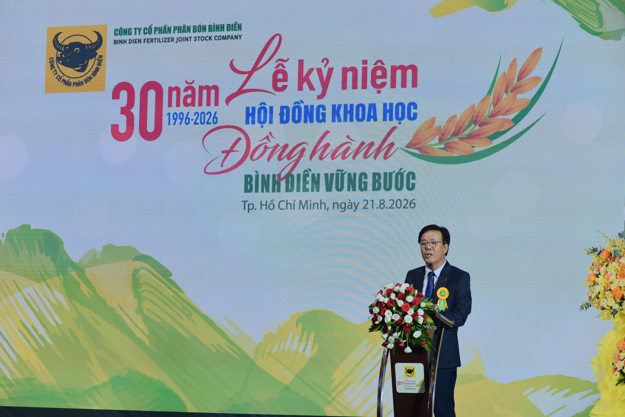 Ông Ngô Văn Đông - Tổng Giám đốc Công ty CP Phân bón Bình Điền phát biểu chia sẻ về định hướng phát triển của Hội đồng KHKT và Công ty trong giai đoạn mới và gửi lời cảm ơn sâu sắc đến toàn thể thành viên của Hội đồng KHKT.