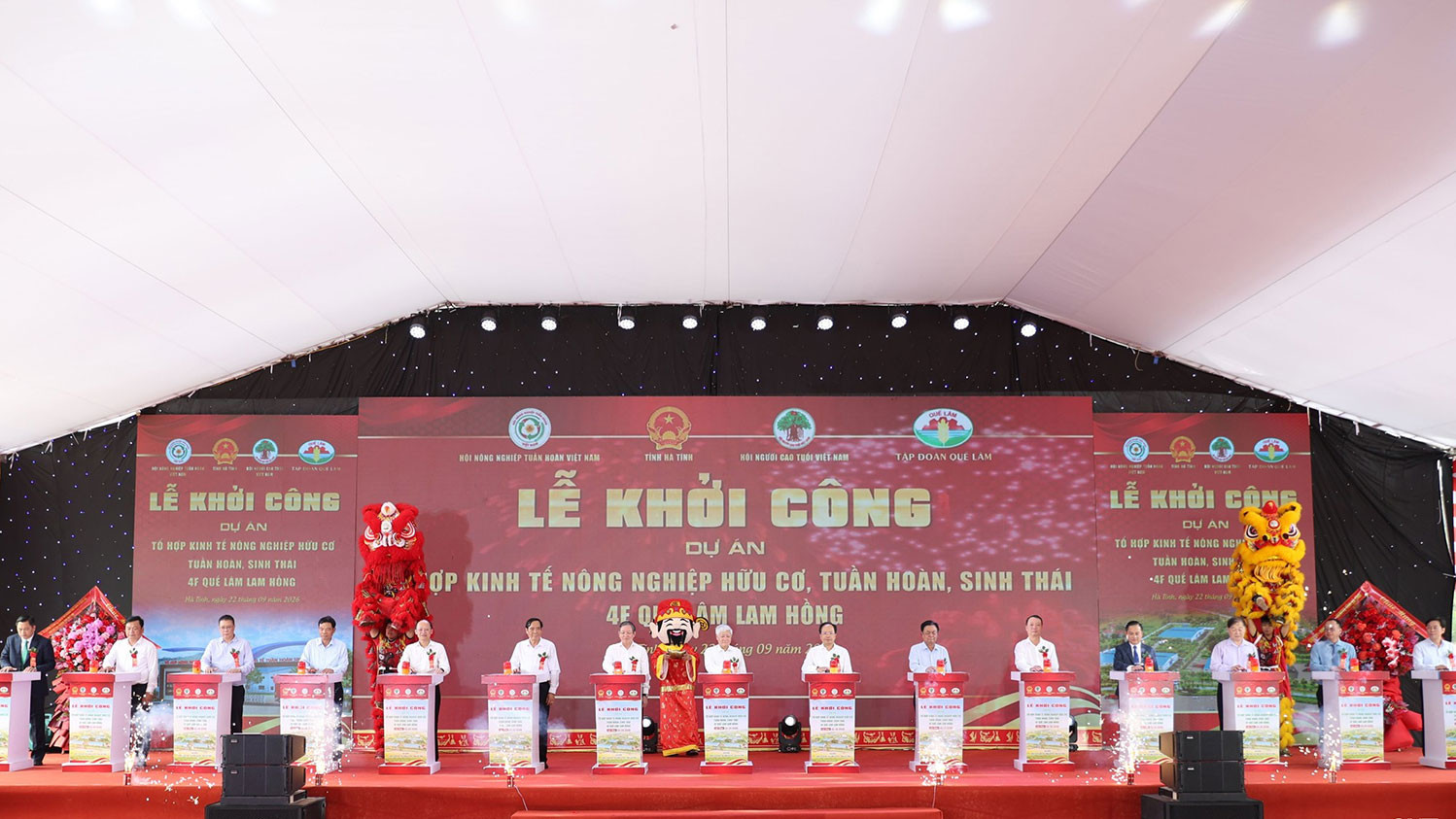 khoi-cong.jpg