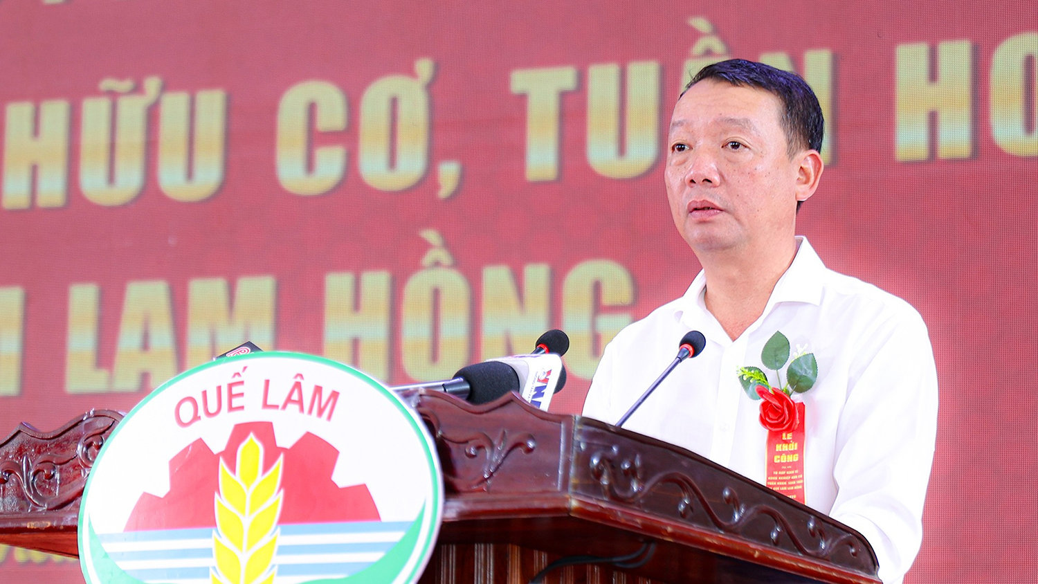 phan-thien-dinh.jpg