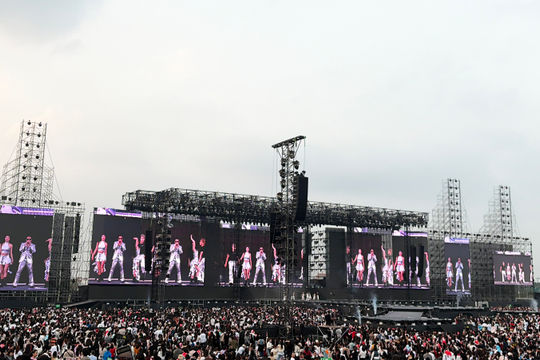 Luật Phát triển công nghiệp văn hóa có bảo vệ người “đu idol”?